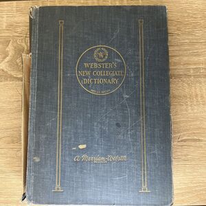 Vintage 1953 Webster's New Collegiate Second Edition Thin Paper Dictionary